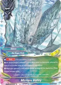 Mirrors Valley (Rainbow Striker)
