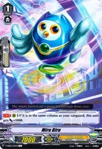 Miru Biru (V-MB01: PSYqualia Strife)