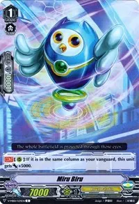 Miru Biru Parallel Foil (V-MB01: PSYqualia Strife)