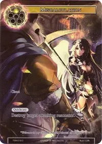 Miscalculation Full Art (The Time Spinning Witch)
