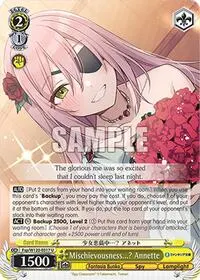 Mischievousness Annette (Fujimi Fantasia Bunko Vol.2)