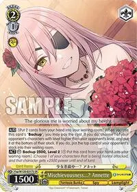 Mischievousness Annette SR (Fujimi Fantasia Bunko Vol.2)