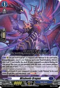 Misdeeds Dragon (D Promo Cards)