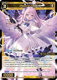 Misono Mika (Blue Archive DIVA)
