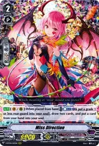 Miss Direction (V-BT04: Vilest! Deletor)