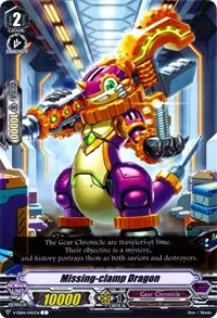 Missing clamp Dragon (V-EB04: The Answer of Truth) — Cardfight Vanguard Card Value