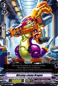 Missing clamp Dragon (V-EB04: The Answer of Truth)