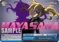 Mission Begins (Kaguya-Sama: Love is War?)