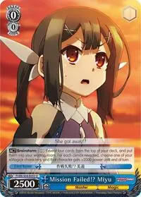 Mission Failed Miyu (Fate/kaleid liner PRISMA ILLYA DX)