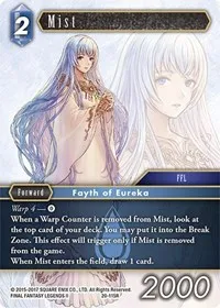 Mist (Dawn of Heroes) — Final Fantasy TCG Card Value