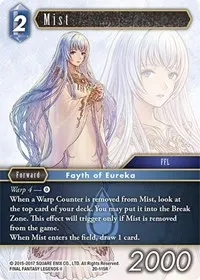 Mist (Dawn of Heroes)