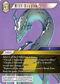 Mist Dragon (Opus IX)