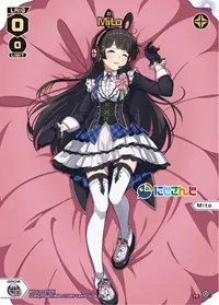 Mito (Promo Cards)