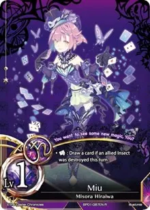 Miu (The Magic Battle Begins)