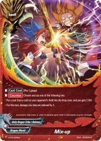 Mix up (S-Promo Cards)