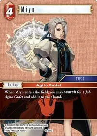 Miyu (From Nightmares)