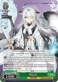 Miyuki (Azur Lane Vol. 2)