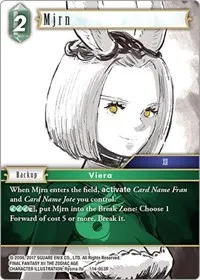 Mjrn (Opus XIV: Crystal Abyss)