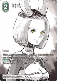Mjrn Full Art (Opus XIV: Crystal Abyss)