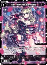 Mo Natural Element Parallel Foil (Changing Diva)
