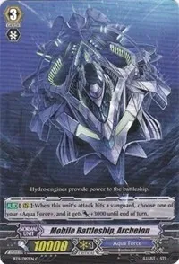 Mobile Battleship Archelon (BT11: Seal Dragons Unleashed) — Cardfight Vanguard Card Value