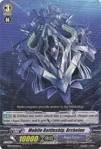 Mobile Battleship Archelon (BT11: Seal Dragons Unleashed)