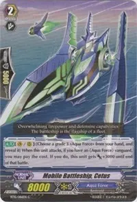 Mobile Battleship Cetus (BT15: Infinite Rebirth)