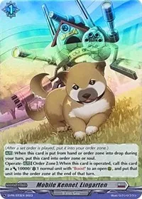 Mobile Kennel Eingarten Foil (D Promo Cards) — Cardfight Vanguard Card Value