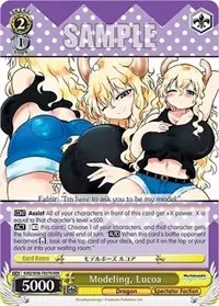 Modeling Lucoa RRR (Miss Kobayashi's Dragon Maid)