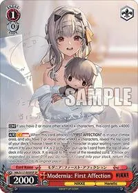 Modernia First Affection SP Silver Stamp (GODDESS OF VICTORY: NIKKE)