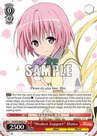 Modest Support Momo (To Loveru Darkness 2nd)
