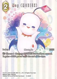 Mog MOBIUS Full Art (Opus X)