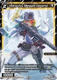 Mohayha Blessed General Parallel Foil (Welcome Back Diva -Lostorage-)