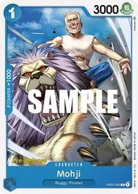 Mohji (Paramount War Pre-Release Cards)
