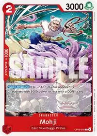 Mohji (Adventure on Kami's Island Release Event Cards)