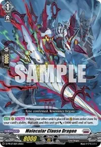 Molecular Clause Dragon (D Promo Cards)
