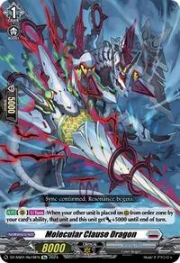 Molecular Clause Dragon (DZ-SS01: Festival Booster 2024)