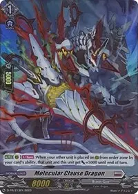 Molecular Clause Dragon Foil (D Promo Cards)