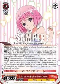 Momo Belia Deviluke (To Loveru Darkness 2nd)