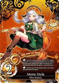 Mona Styla (The Earnest Workers VS The Supreme Talents)