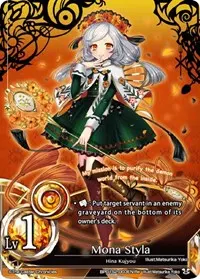 Mona Styla (Caster Wars)