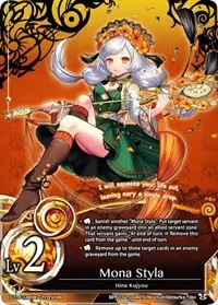 Mona Styla Lv2 (Caster Wars)