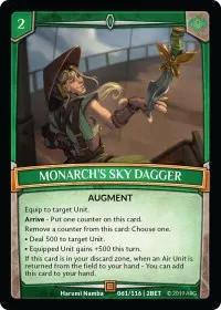 Monarchs Sky Dagger (Betrayal)