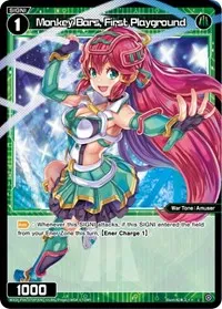 Monkey Bars First Playground Parallel Foil (Welcome Back Diva -selector-) — WIXOSS Card Value
