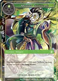 Monkey Shikigami (Awakening of the Ancients)