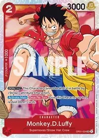 MonkeyDLuffy 024 (Romance Dawn)