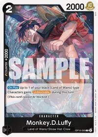 MonkeyDLuffy 095 (The Time of Battle)