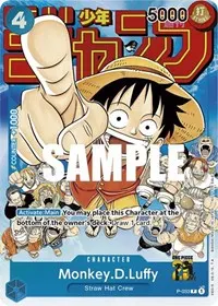 MonkeyDLuffy Event Pack Vol 2 (One Piece Promotion Cards)