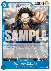MonkeyDLuffy OP15 051 (Adventure on Kami's Island Release Event Cards)