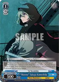 Monme Sakuya Kamoshida ([OSHI NO KO] Vol.2)